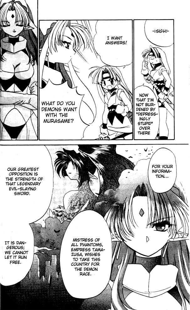 Satomi Hakkenden Chapter 2 page 22 - Chapter 2 : Lust Demon Kamezaga