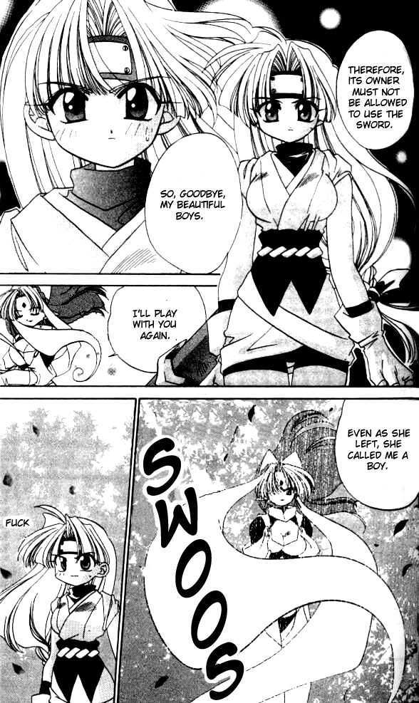 Satomi Hakkenden Chapter 2 page 23 - Chapter 2 : Lust Demon Kamezaga