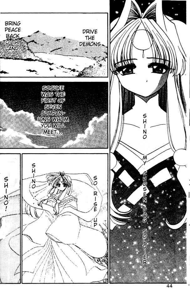 Satomi Hakkenden Chapter 2 page 4 - Chapter 2 : Lust Demon Kamezaga