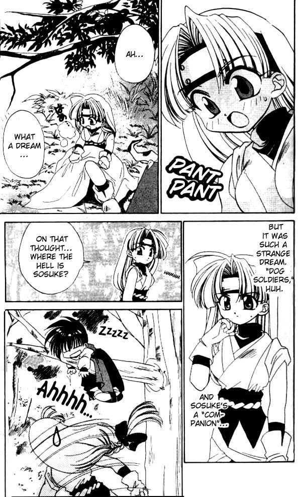 Satomi Hakkenden Chapter 2 page 5 - Chapter 2 : Lust Demon Kamezaga