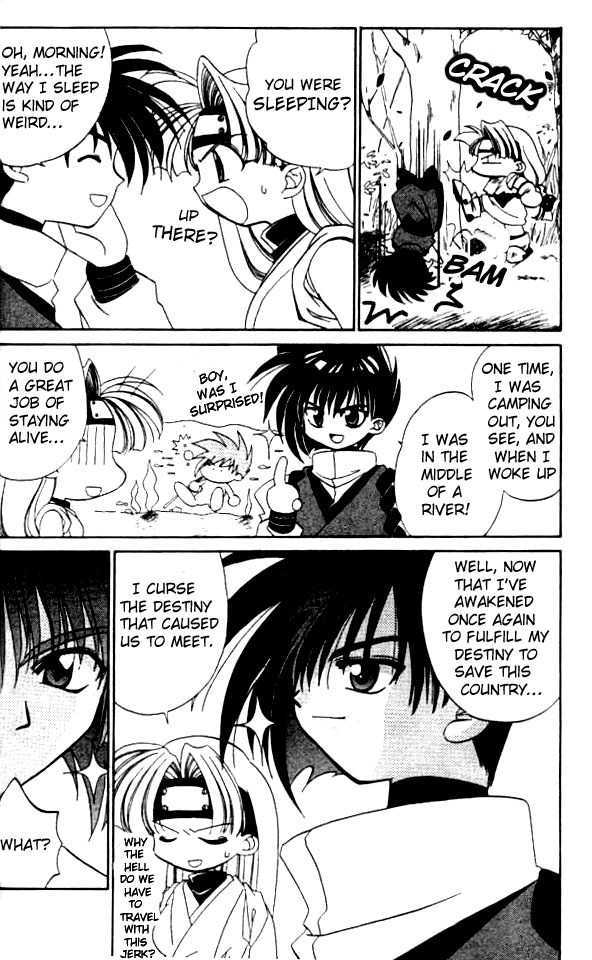 Satomi Hakkenden Chapter 2 page 6 - Chapter 2 : Lust Demon Kamezaga