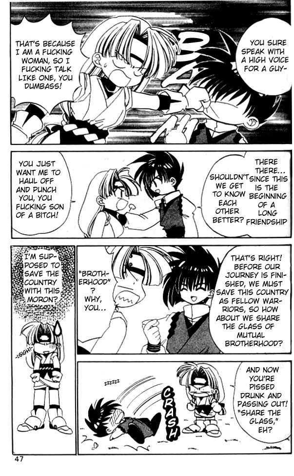 Satomi Hakkenden Chapter 2 page 7 - Chapter 2 : Lust Demon Kamezaga