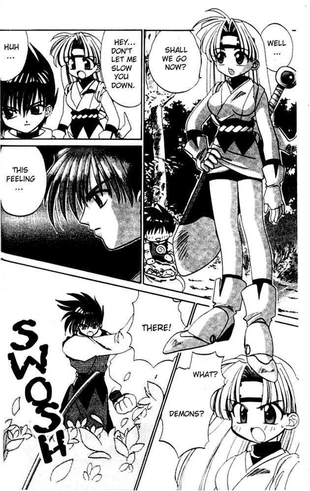 Satomi Hakkenden Chapter 2 page 8 - Chapter 2 : Lust Demon Kamezaga