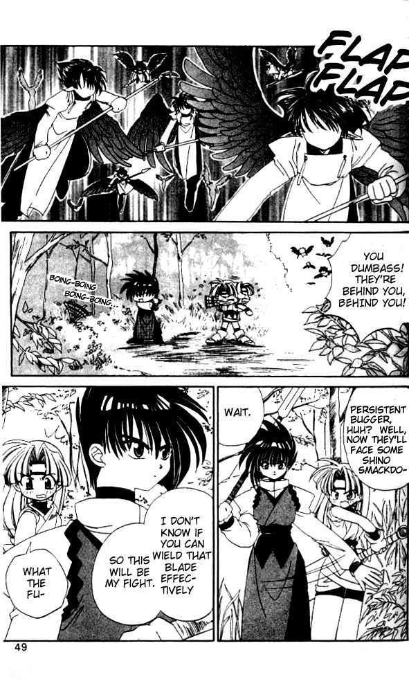 Satomi Hakkenden Chapter 2 page 9 - Chapter 2 : Lust Demon Kamezaga