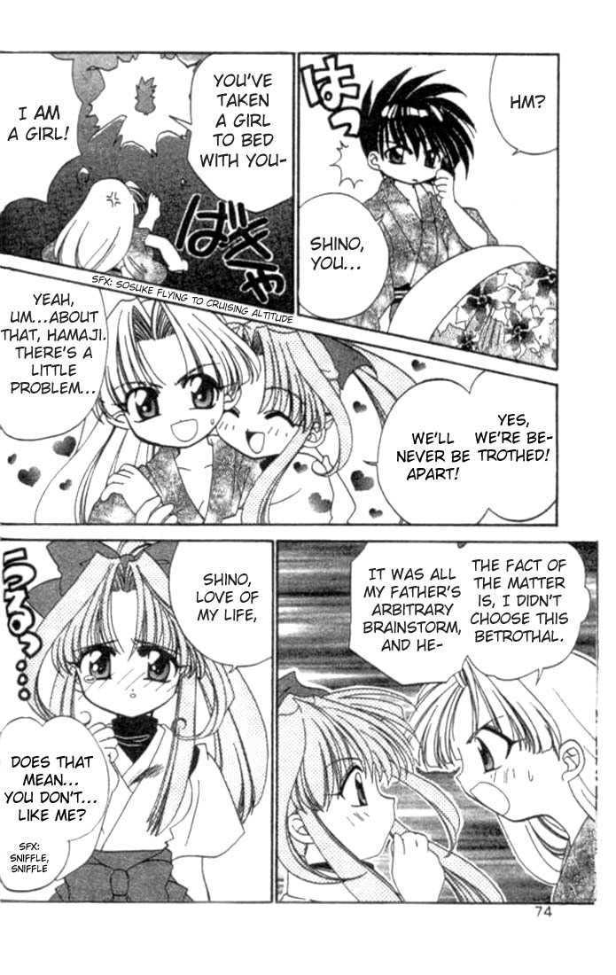 Satomi Hakkenden Chapter 3 page 10 - Chapter 3 : Aboshi's Carnality, Hajima's Affection