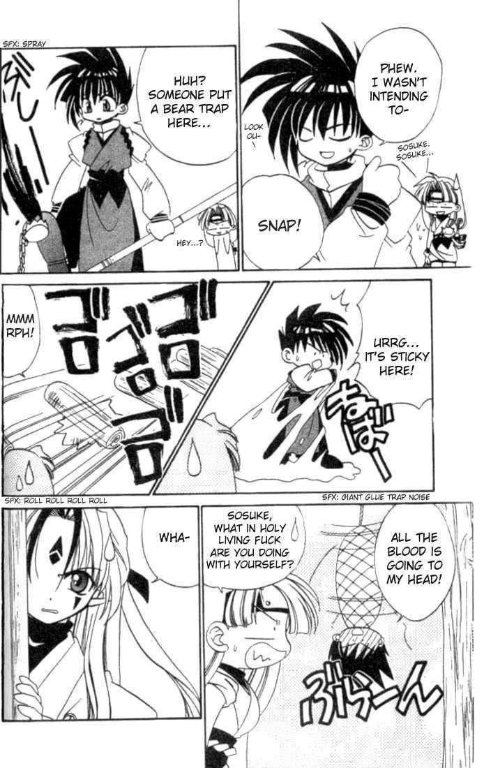 Satomi Hakkenden Chapter 3 page 6 - Chapter 3 : Aboshi's Carnality, Hajima's Affection