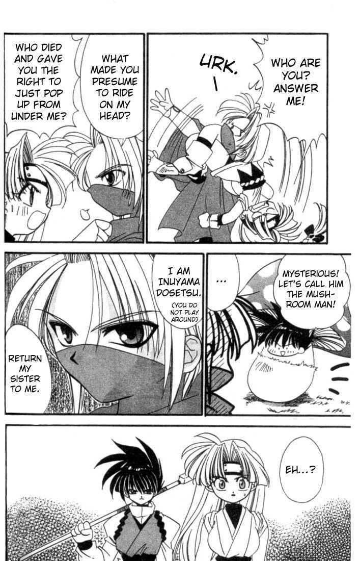 Satomi Hakkenden Chapter 4 page 16 - Chapter 4 : The Hamaji Syndrome