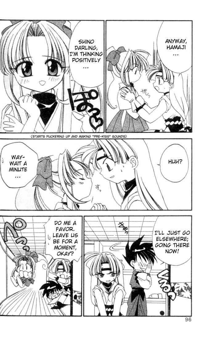 Satomi Hakkenden Chapter 4 page 24 - Chapter 4 : The Hamaji Syndrome