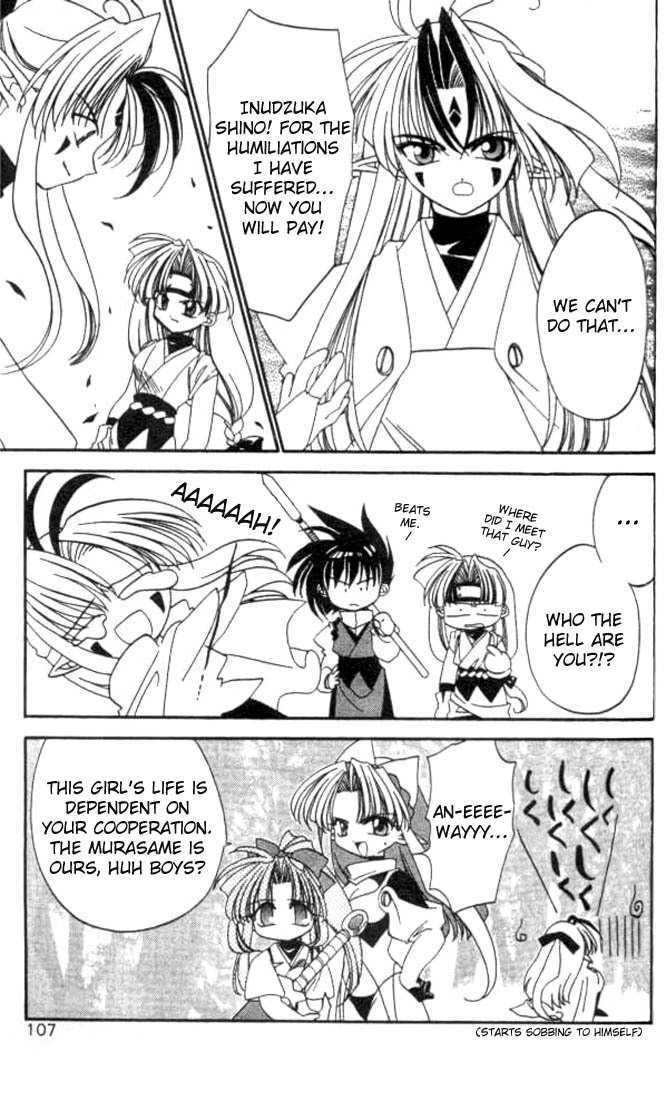 Satomi Hakkenden Chapter 4 page 9 - Chapter 4 : The Hamaji Syndrome