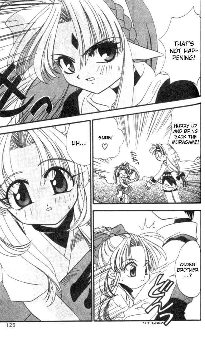 Satomi Hakkenden Chapter 5 page 12 - Chapter 5 : Dosetsu, Master of the Ninja Arts