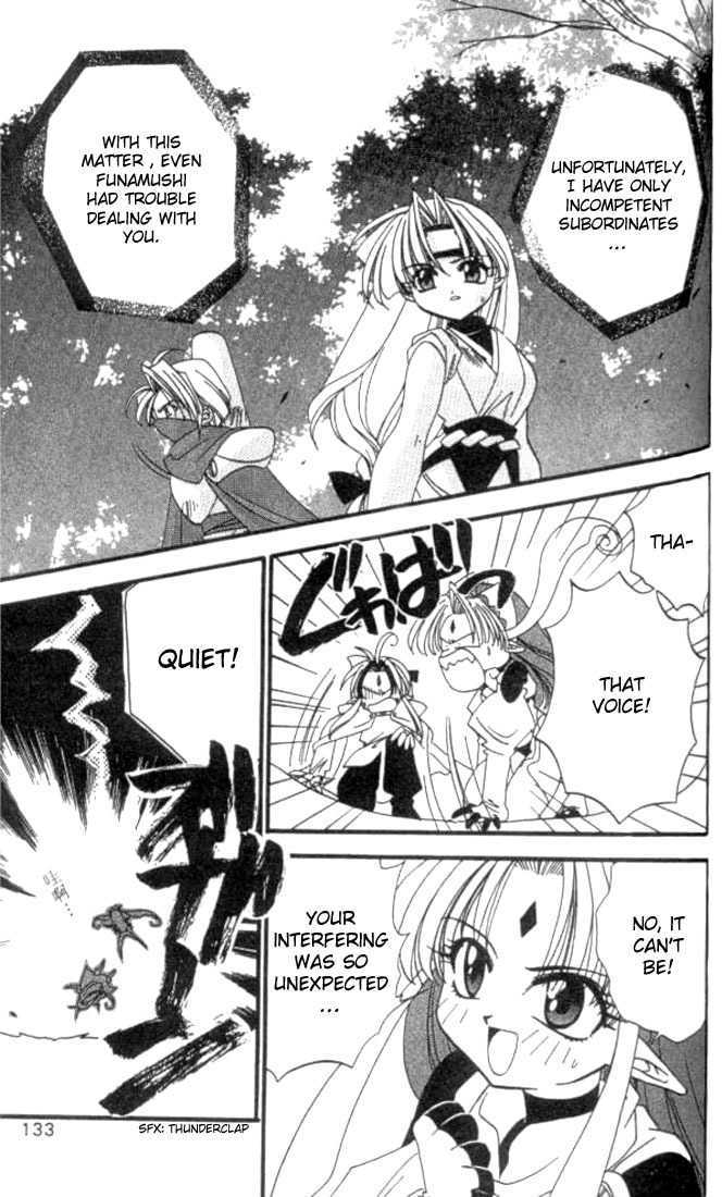 Satomi Hakkenden Chapter 5 page 20 - Chapter 5 : Dosetsu, Master of the Ninja Arts