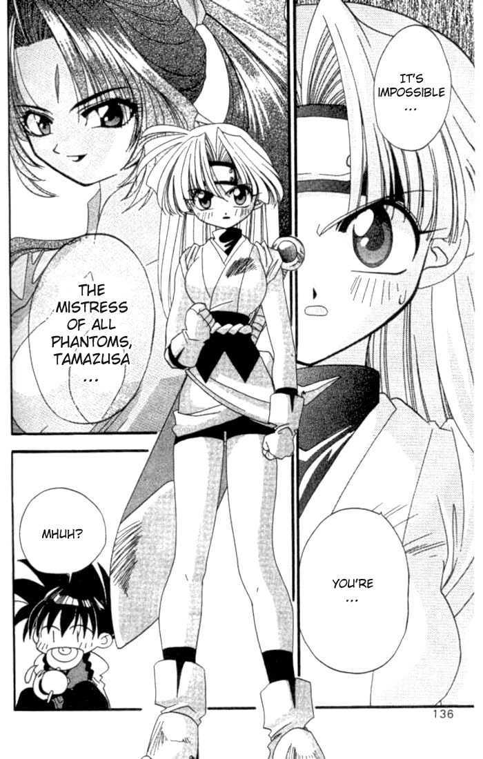 Satomi Hakkenden Chapter 5 page 23 - Chapter 5 : Dosetsu, Master of the Ninja Arts