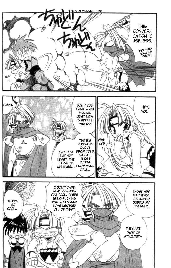 Satomi Hakkenden Chapter 5 page 7 - Chapter 5 : Dosetsu, Master of the Ninja Arts