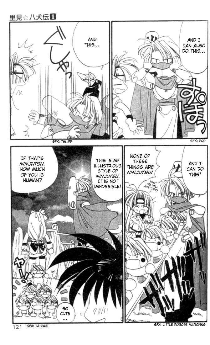 Satomi Hakkenden Chapter 5 page 8 - Chapter 5 : Dosetsu, Master of the Ninja Arts