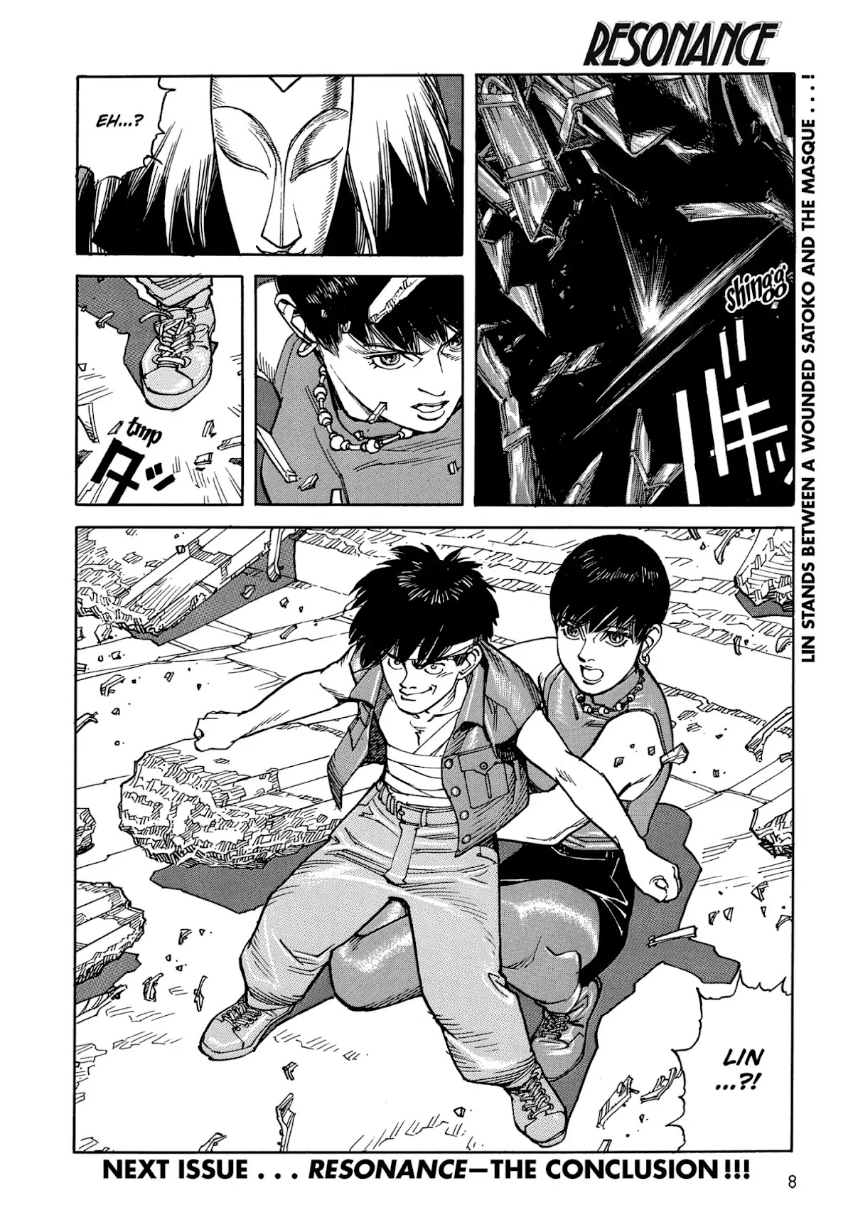 Satoshi Kon's OPUS Chapter 1 page 10 - Chapter 1