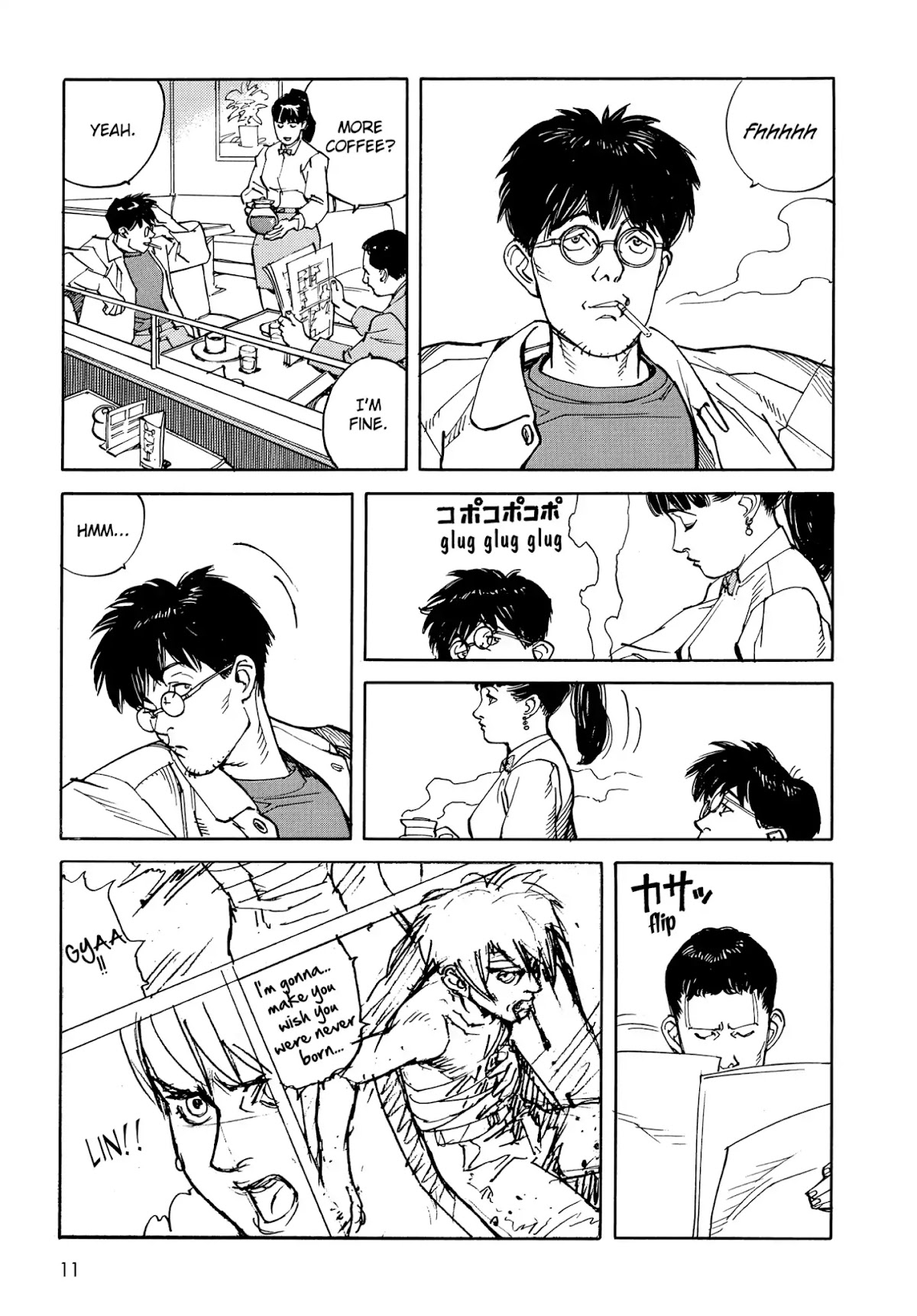 Satoshi Kon's OPUS Chapter 1 page 13 - Chapter 1