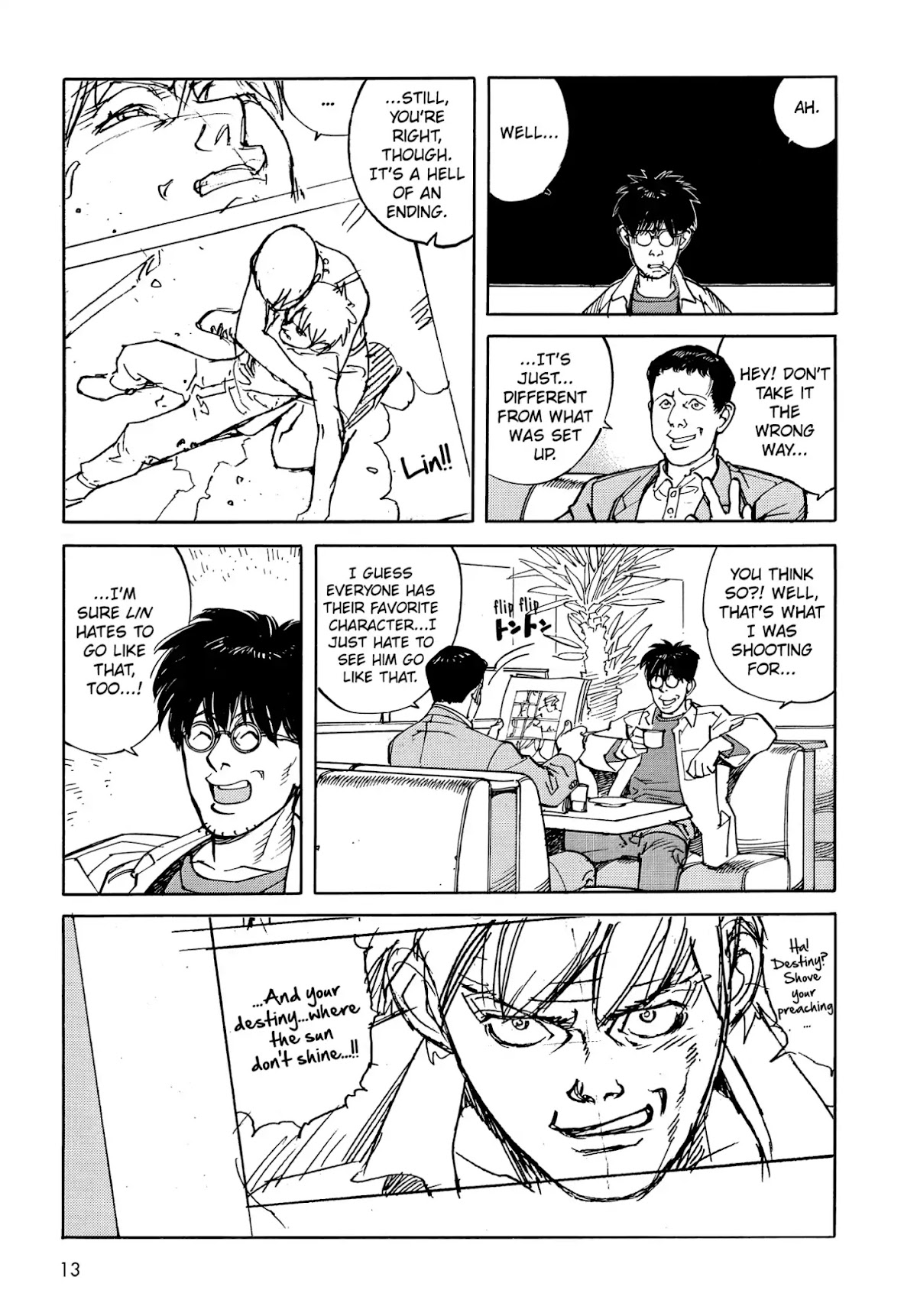 Satoshi Kon's OPUS Chapter 1 page 15 - Chapter 1