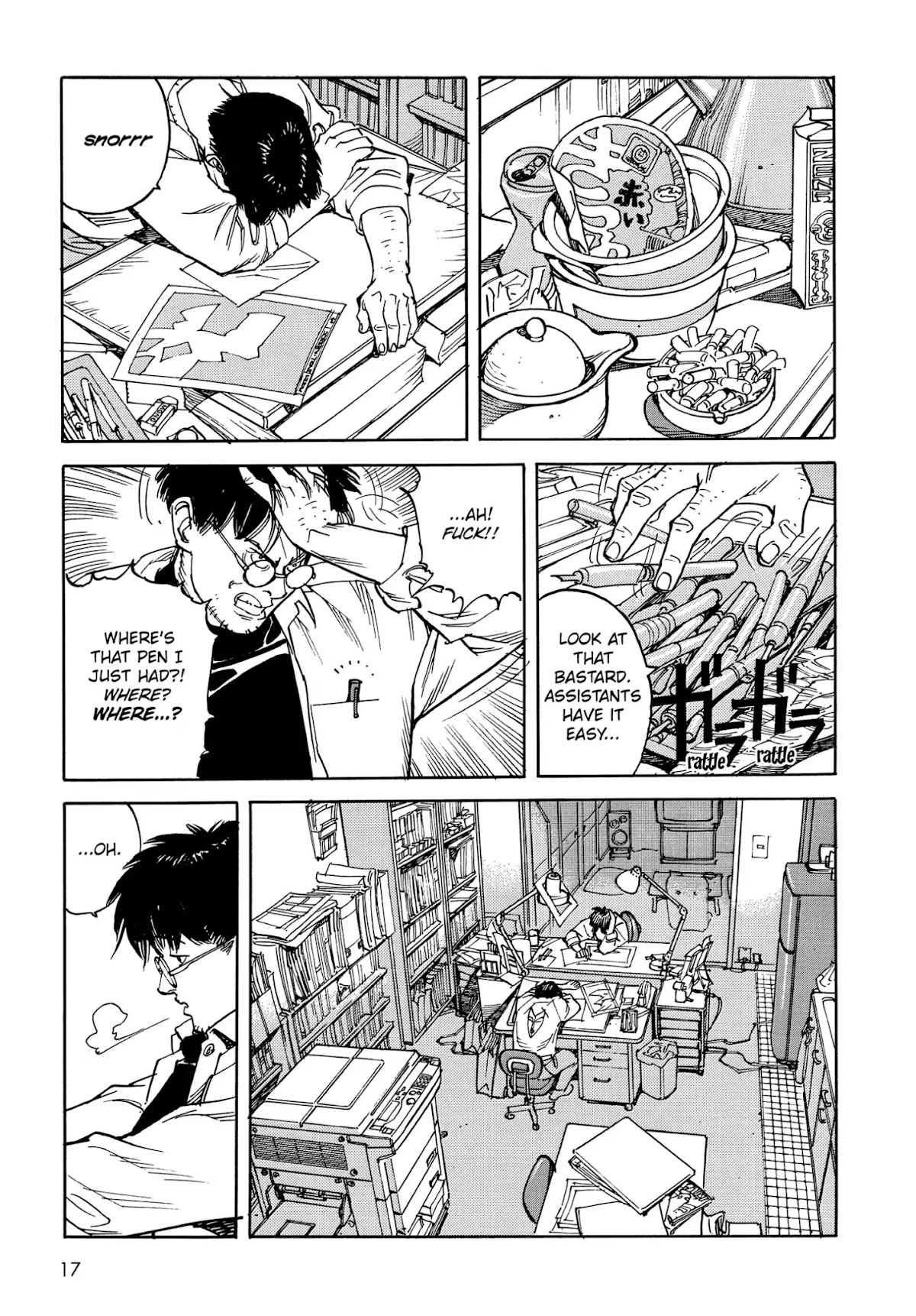Satoshi Kon's OPUS Chapter 1 page 19 - Chapter 1