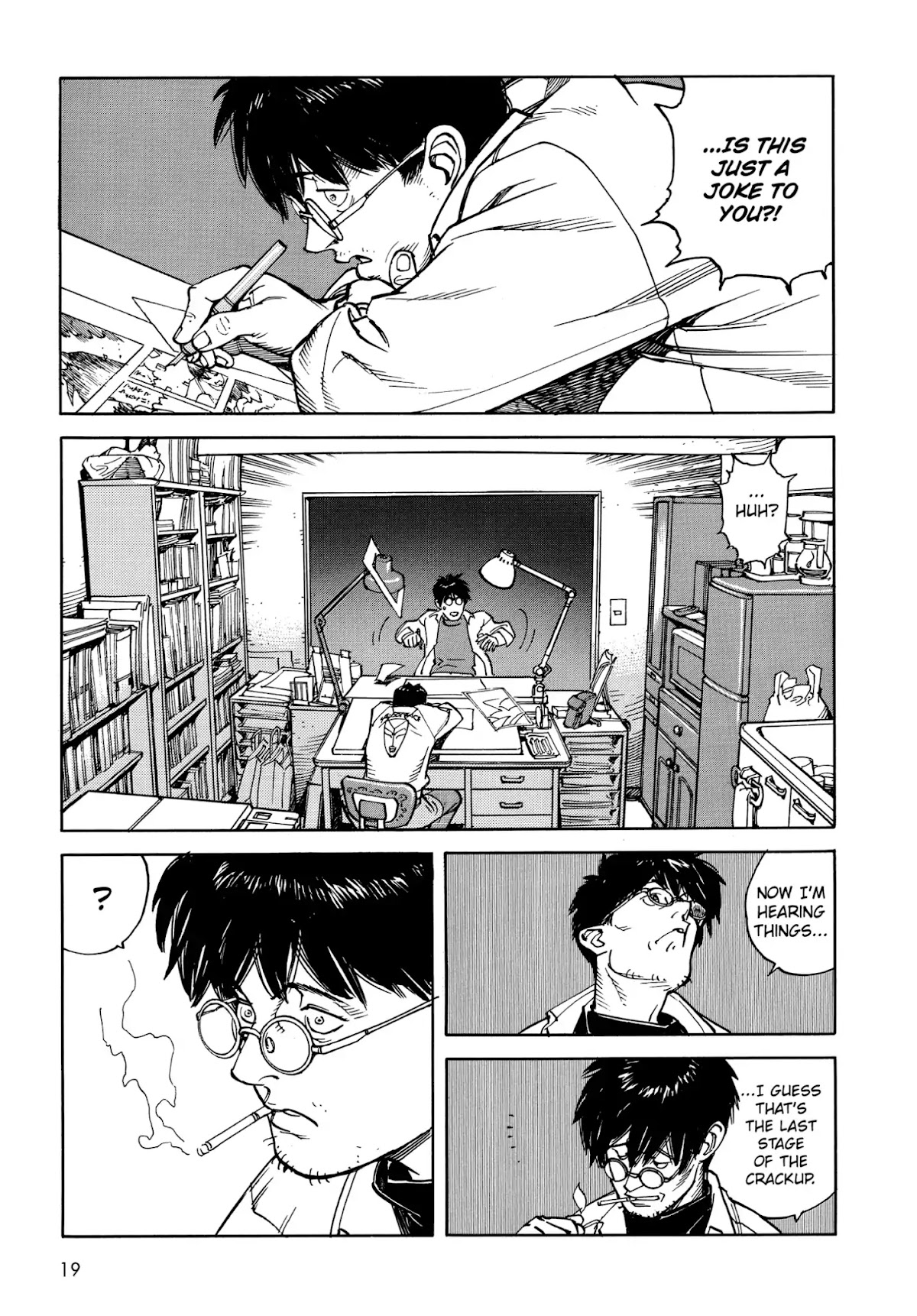 Satoshi Kon's OPUS Chapter 1 page 21 - Chapter 1