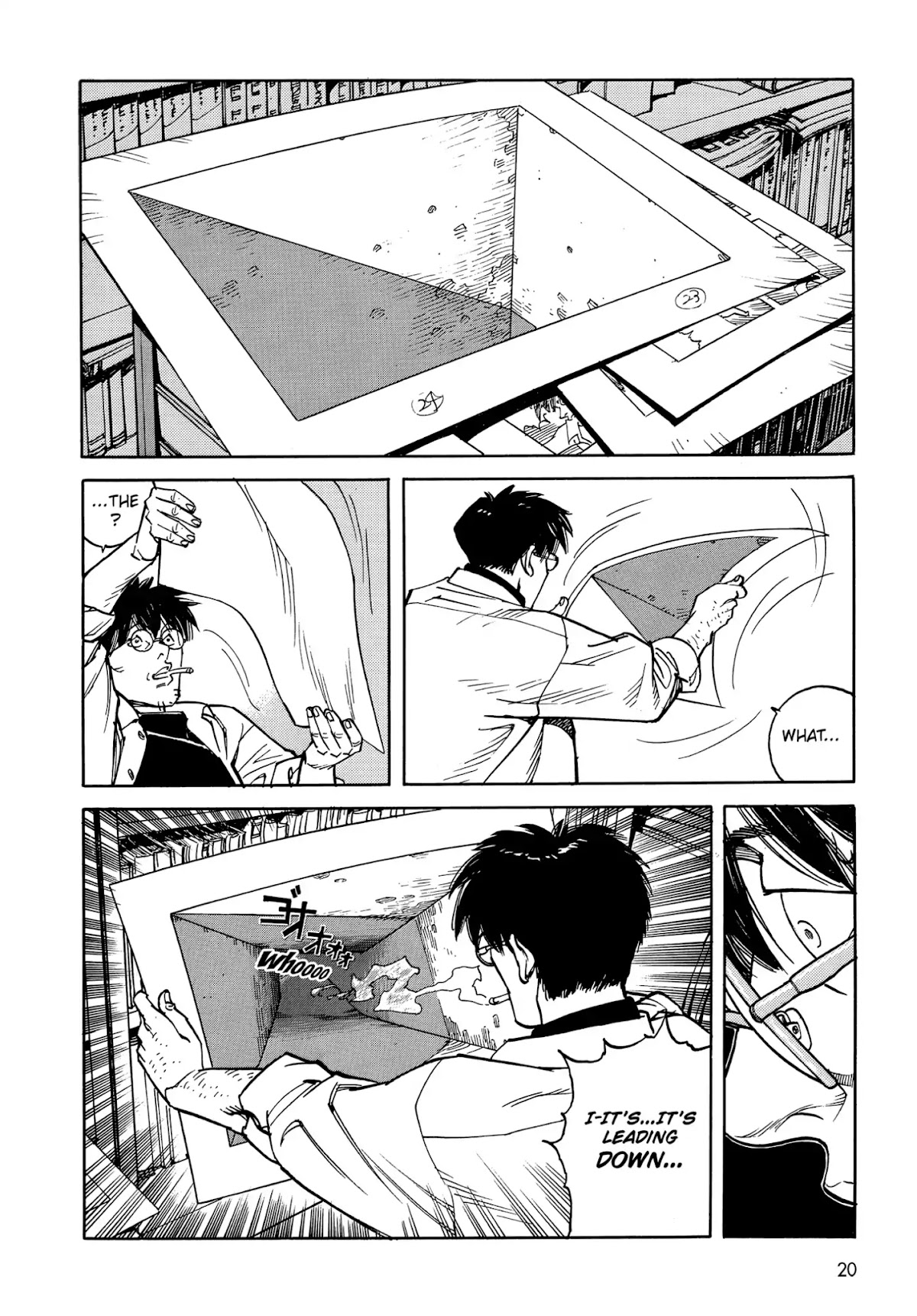 Satoshi Kon's OPUS Chapter 1 page 22 - Chapter 1