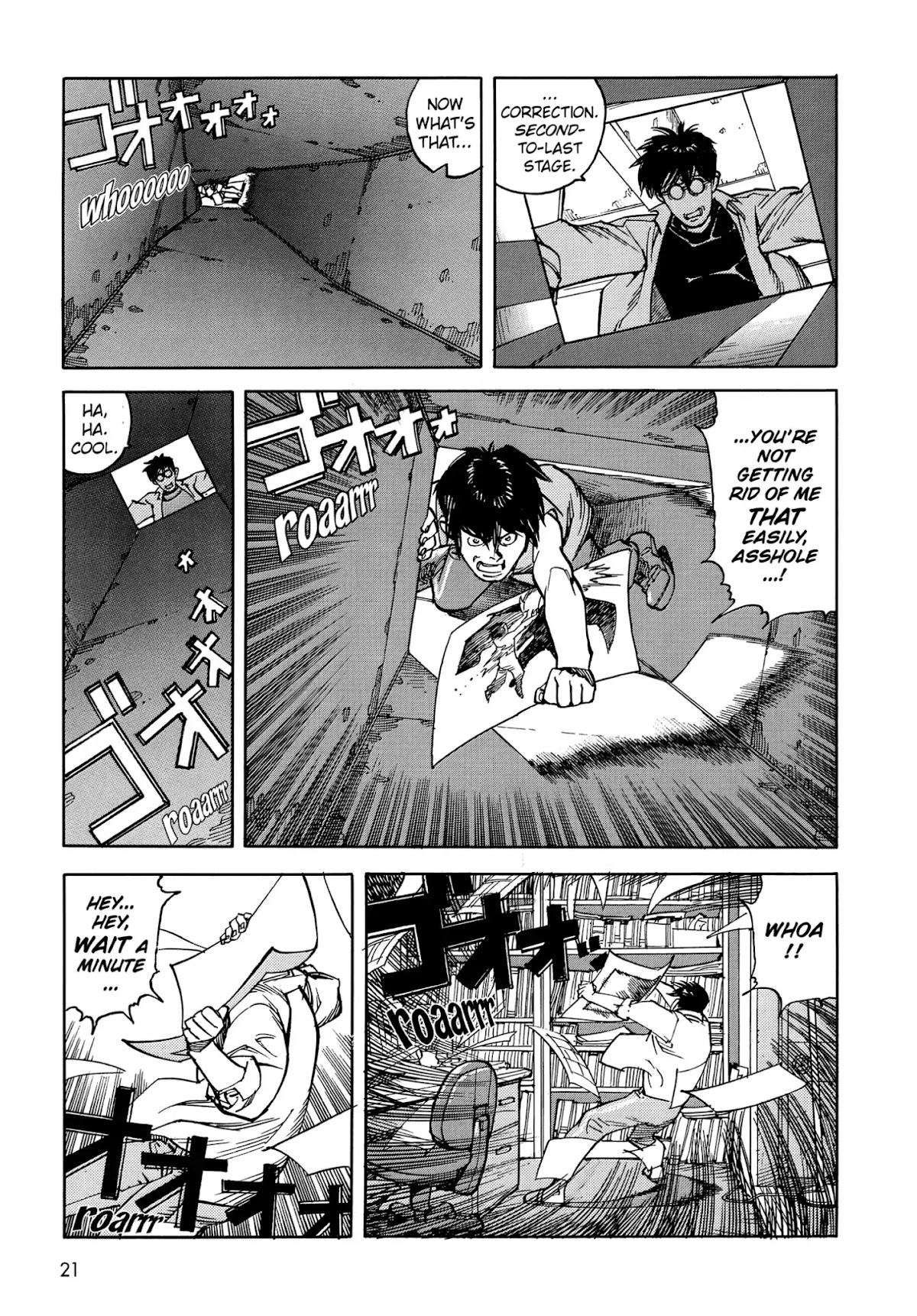 Satoshi Kon's OPUS Chapter 1 page 23 - Chapter 1