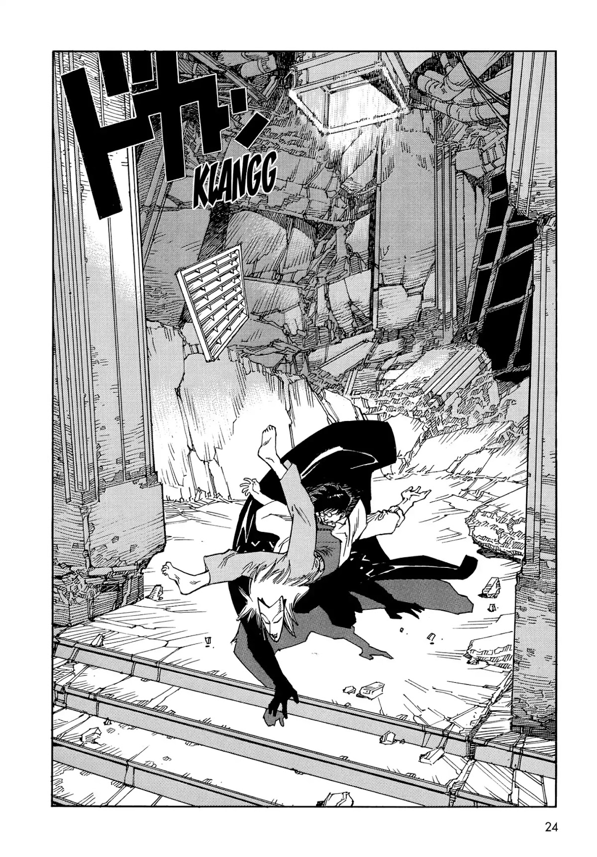 Satoshi Kon's OPUS Chapter 1 page 26 - Chapter 1