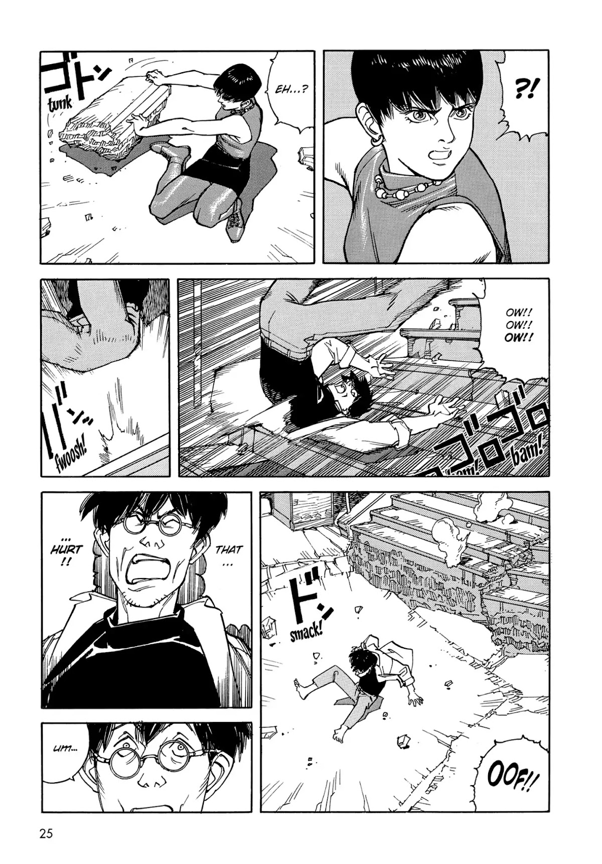 Satoshi Kon's OPUS Chapter 1 page 27 - Chapter 1
