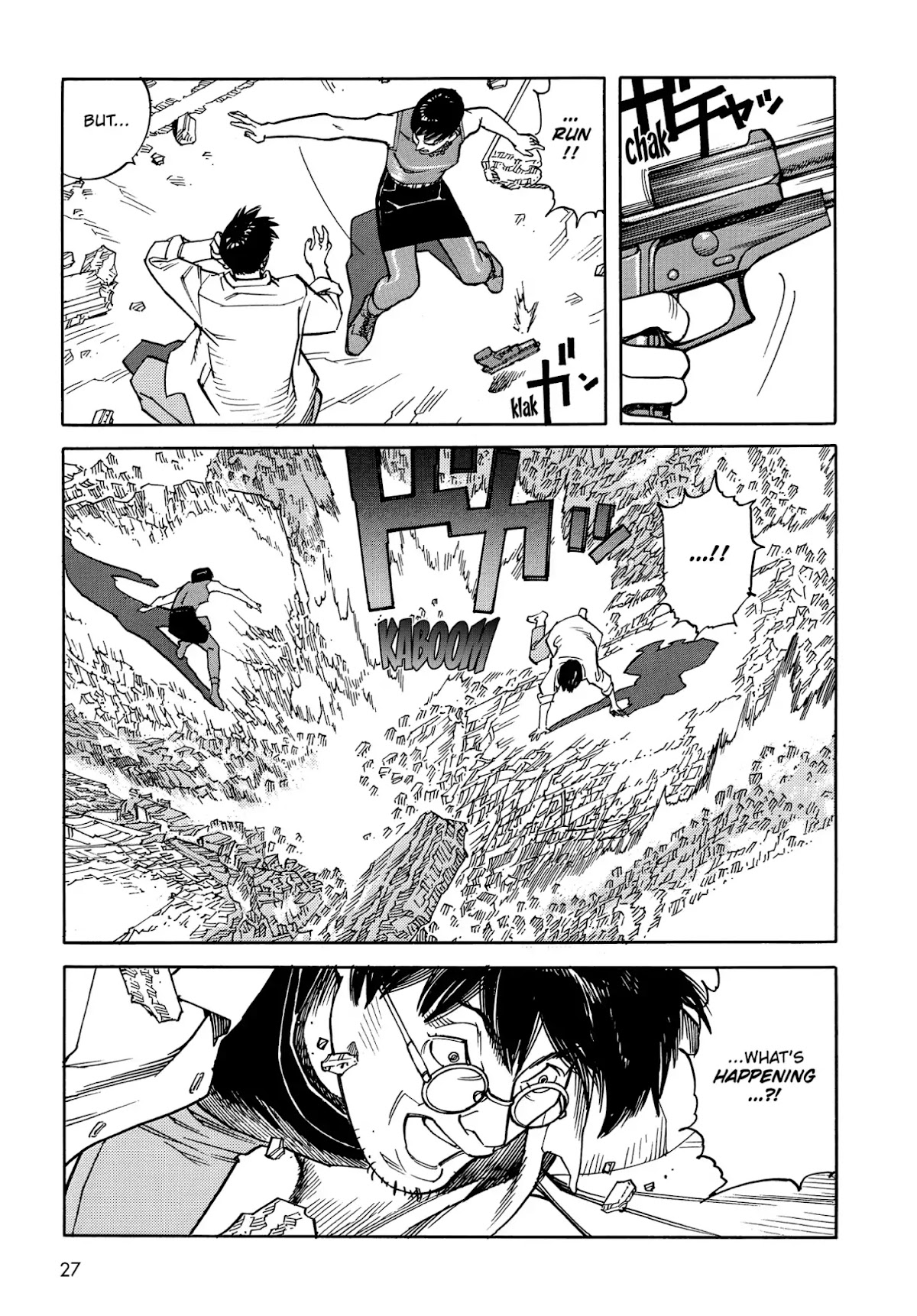 Satoshi Kon's OPUS Chapter 1 page 29 - Chapter 1