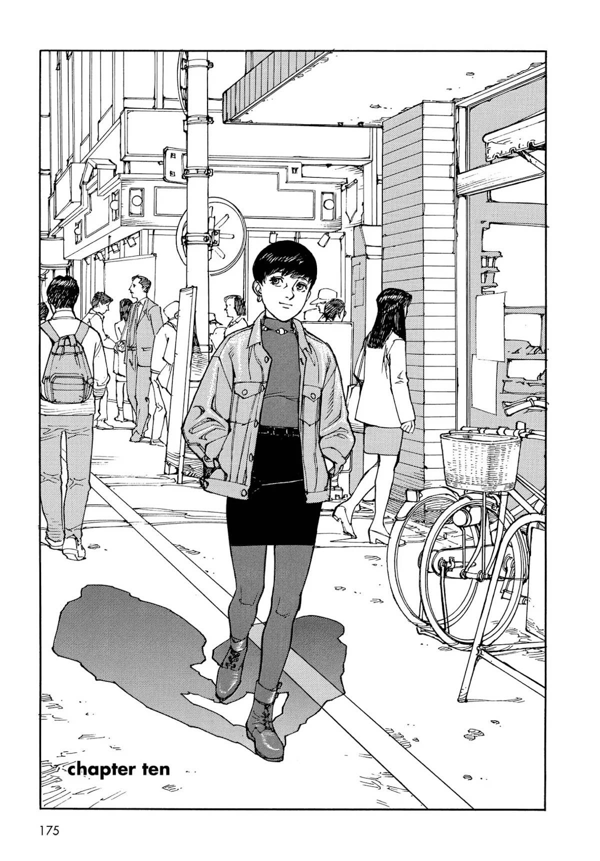Satoshi Kon's OPUS Chapter 10 page 1 - Chapter 10