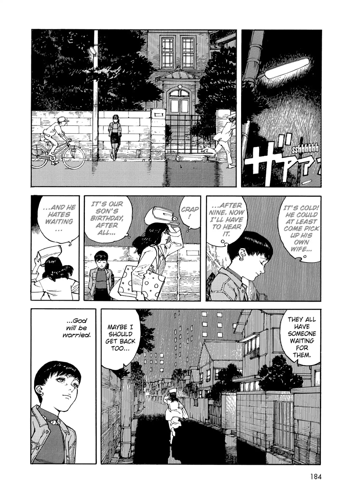 Satoshi Kon's OPUS Chapter 10 page 10 - Chapter 10