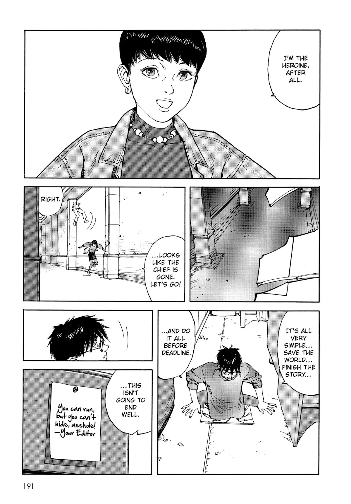 Satoshi Kon's OPUS Chapter 10 page 17 - Chapter 10