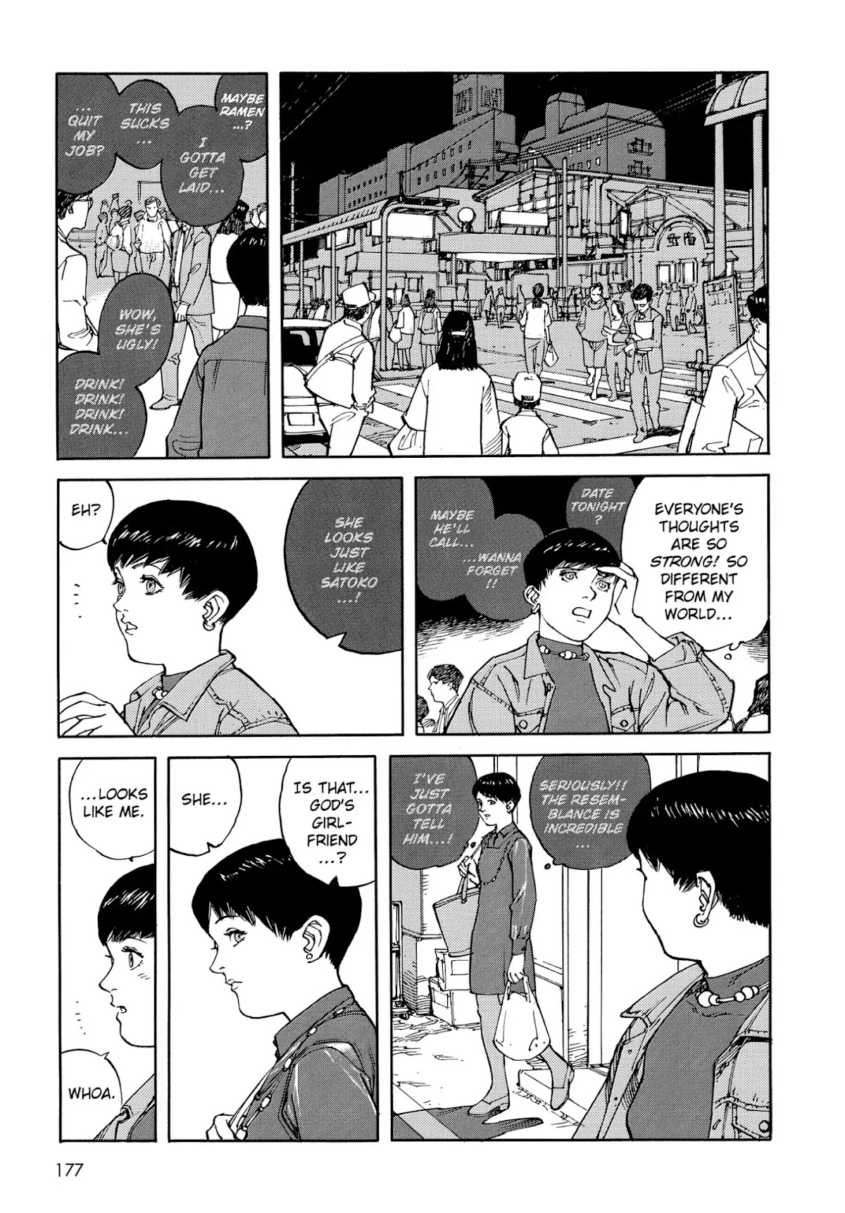 Satoshi Kon's OPUS Chapter 10 page 3 - Chapter 10