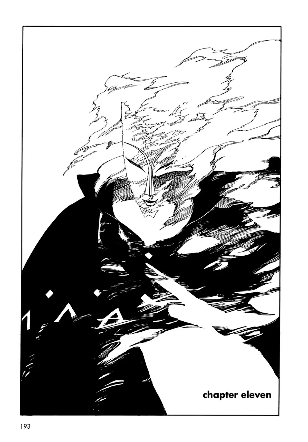 Satoshi Kon's OPUS Chapter 11 page 1 - Chapter 11