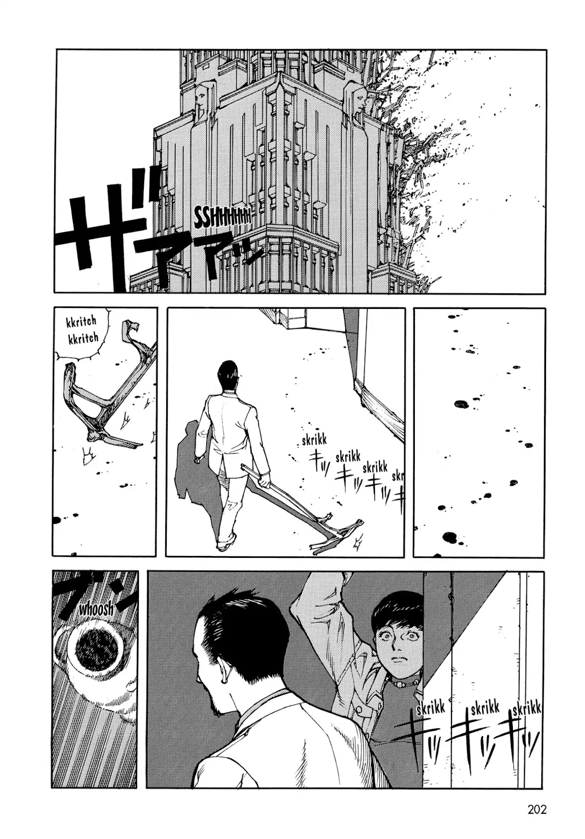 Satoshi Kon's OPUS Chapter 11 page 10 - Chapter 11
