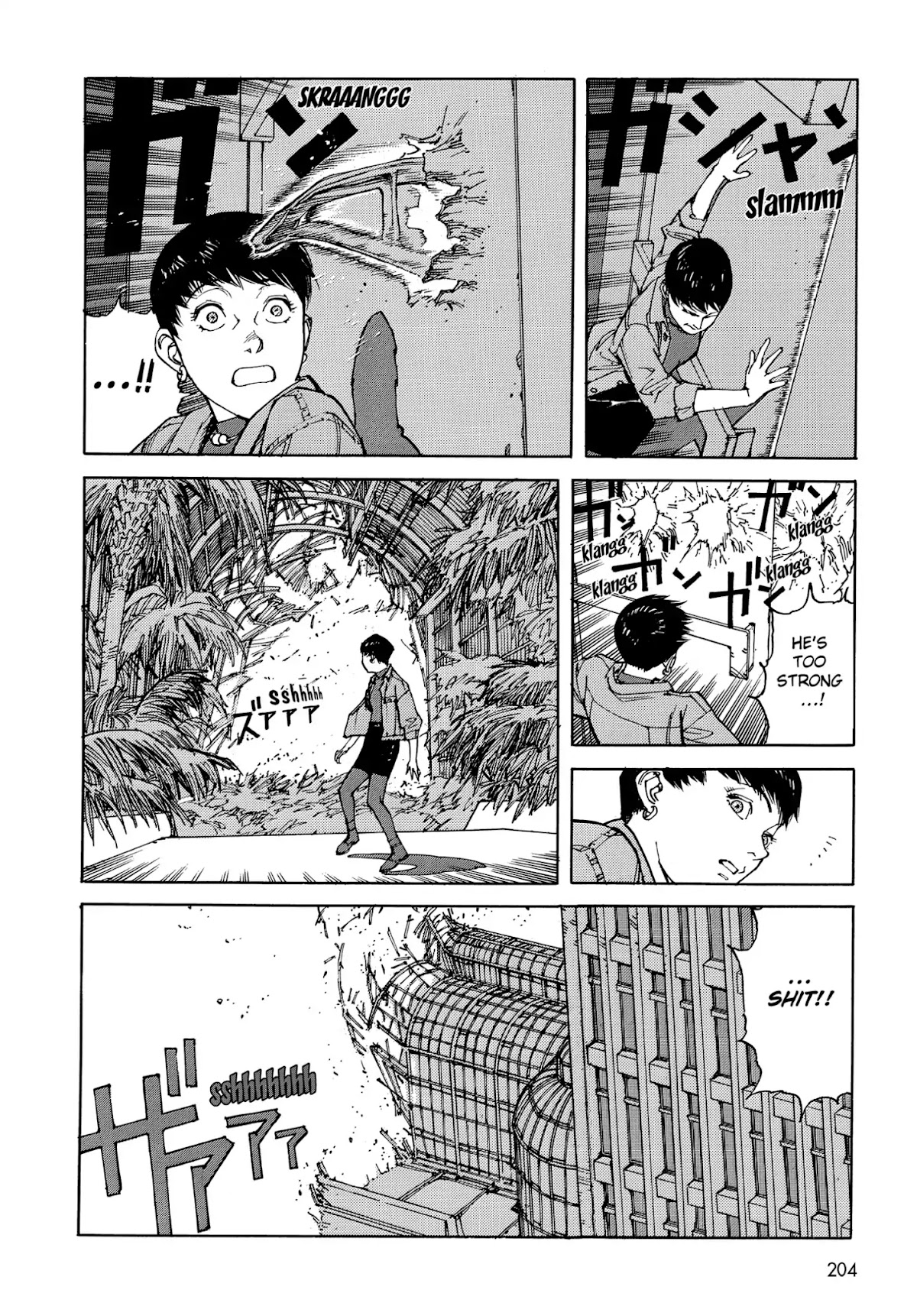 Satoshi Kon's OPUS Chapter 11 page 12 - Chapter 11