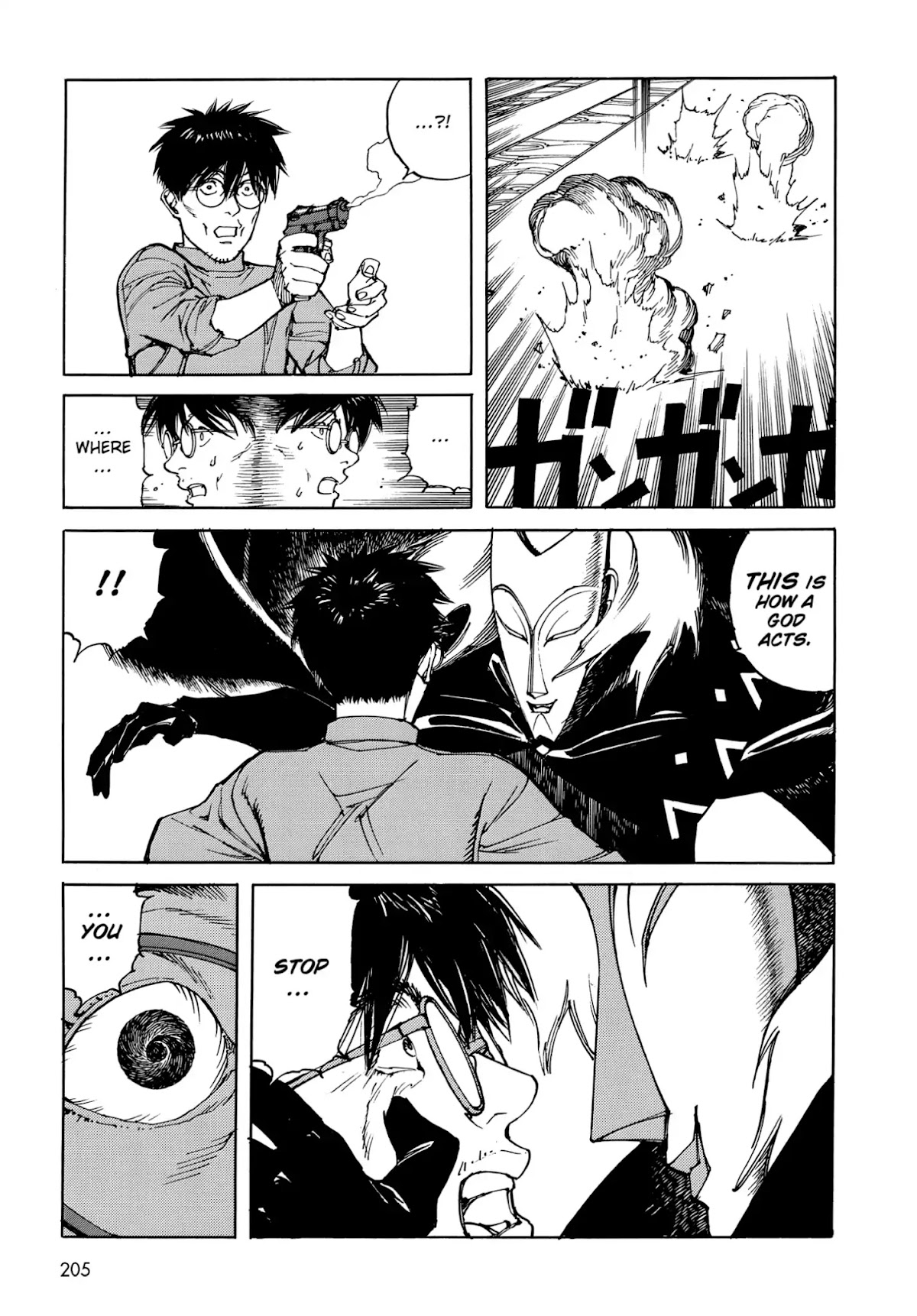 Satoshi Kon's OPUS Chapter 11 page 13 - Chapter 11