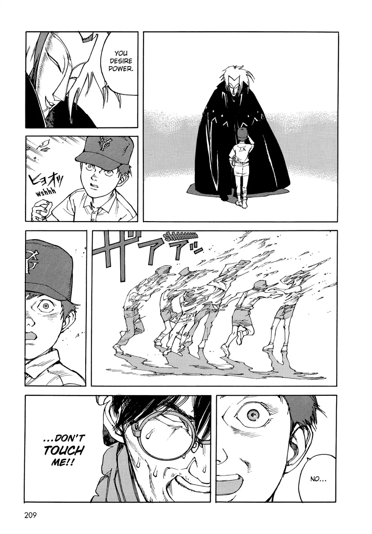 Satoshi Kon's OPUS Chapter 11 page 17 - Chapter 11