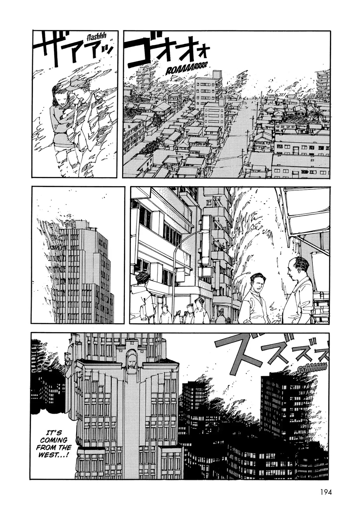 Satoshi Kon's OPUS Chapter 11 page 2 - Chapter 11