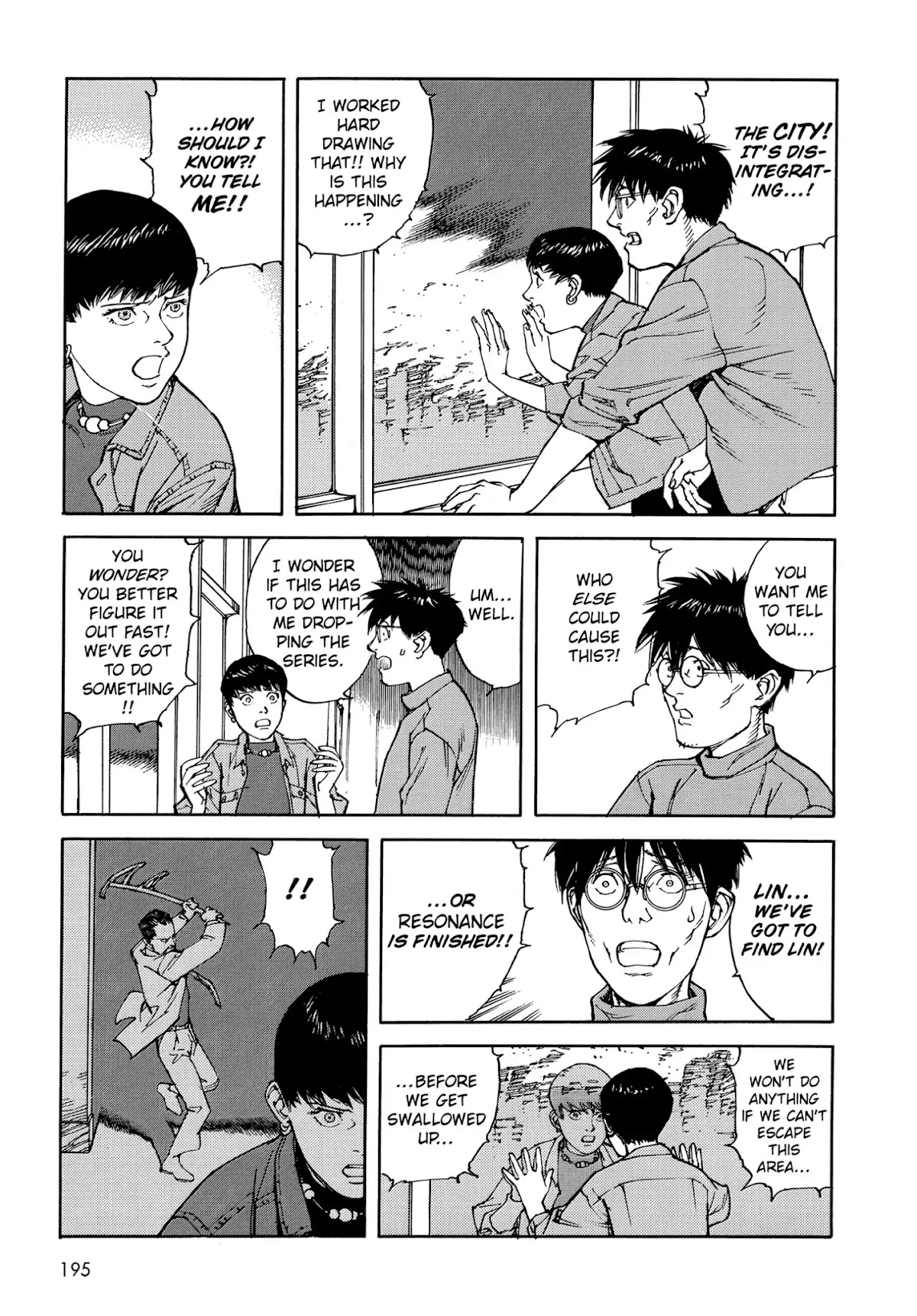 Satoshi Kon's OPUS Chapter 11 page 3 - Chapter 11