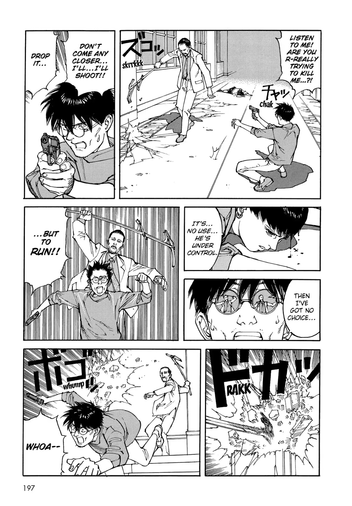 Satoshi Kon's OPUS Chapter 11 page 5 - Chapter 11