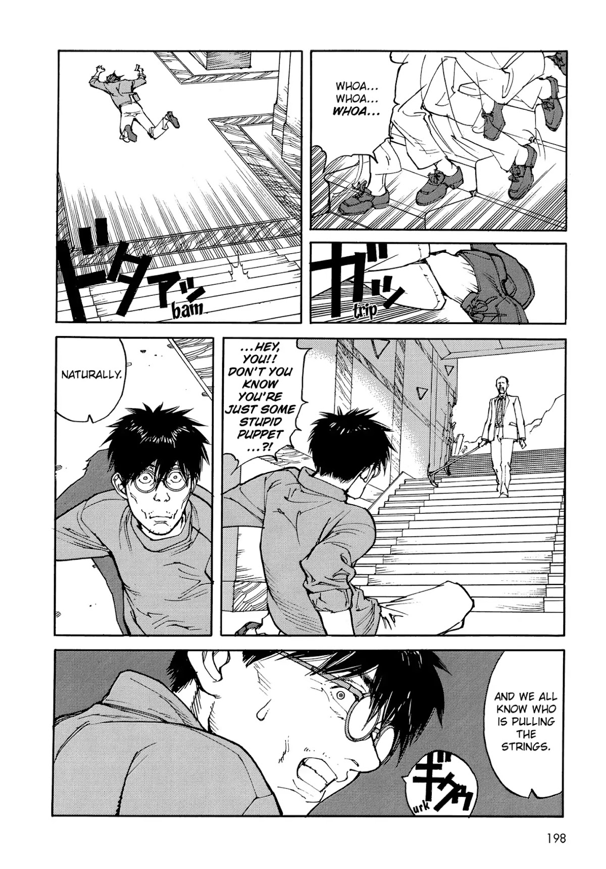 Satoshi Kon's OPUS Chapter 11 page 6 - Chapter 11