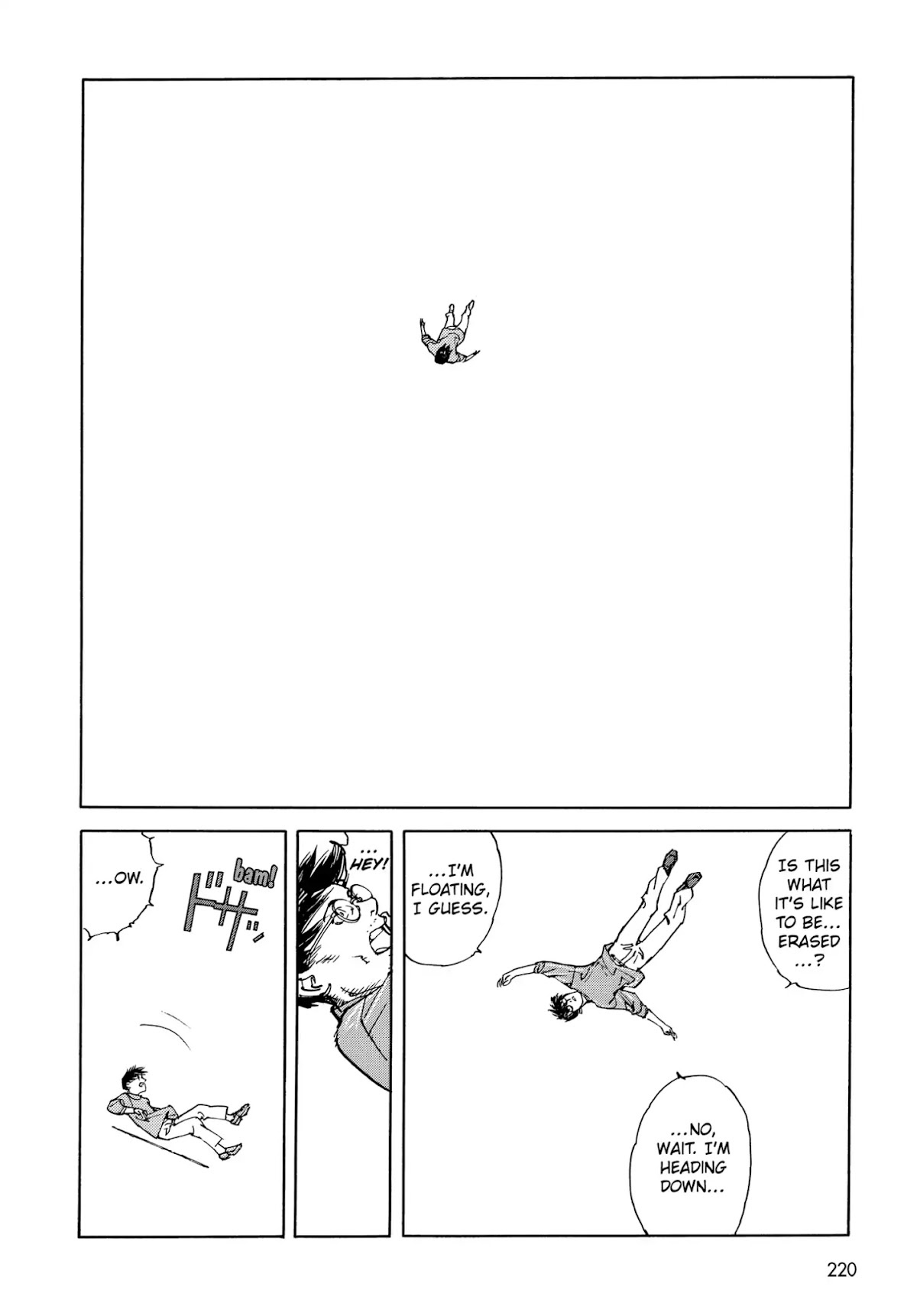 Satoshi Kon's OPUS Chapter 12 page 10 - Chapter 12