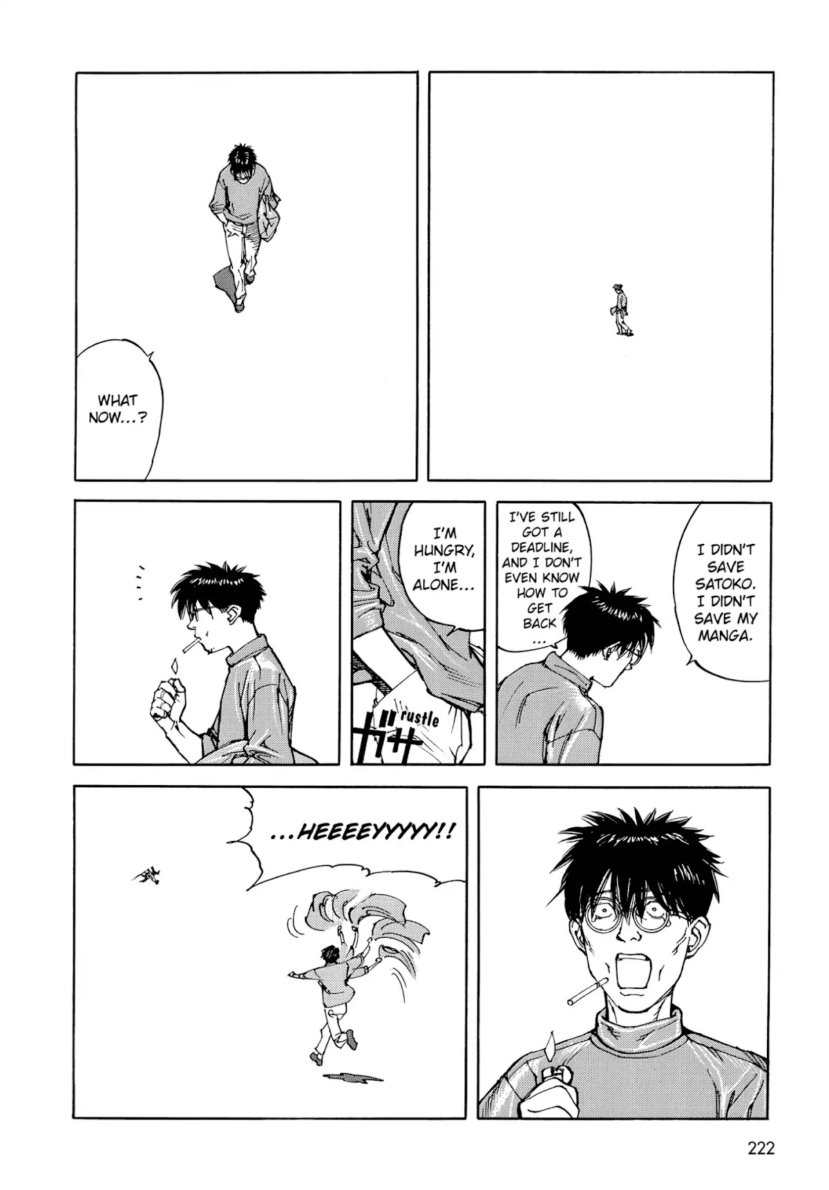 Satoshi Kon's OPUS Chapter 12 page 12 - Chapter 12