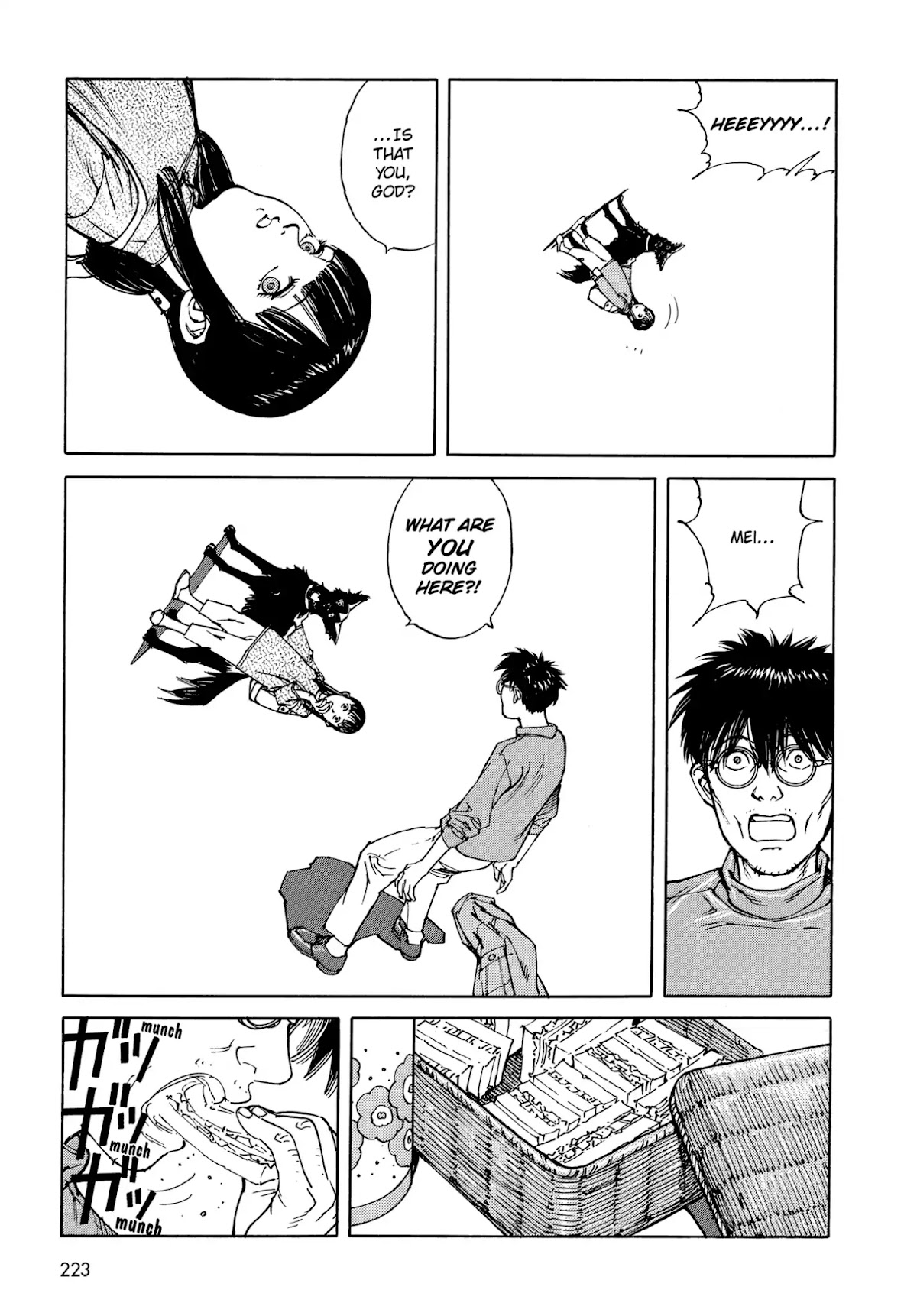 Satoshi Kon's OPUS Chapter 12 page 13 - Chapter 12