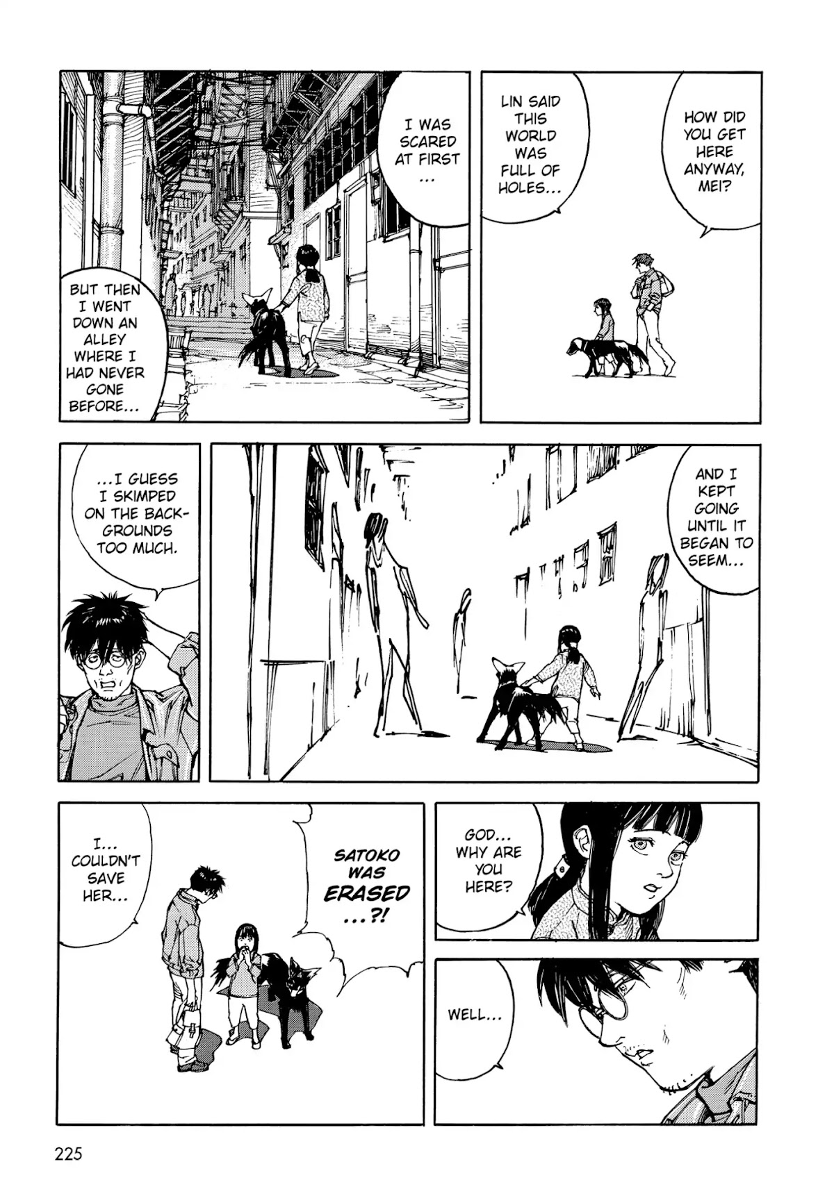 Satoshi Kon's OPUS Chapter 12 page 15 - Chapter 12