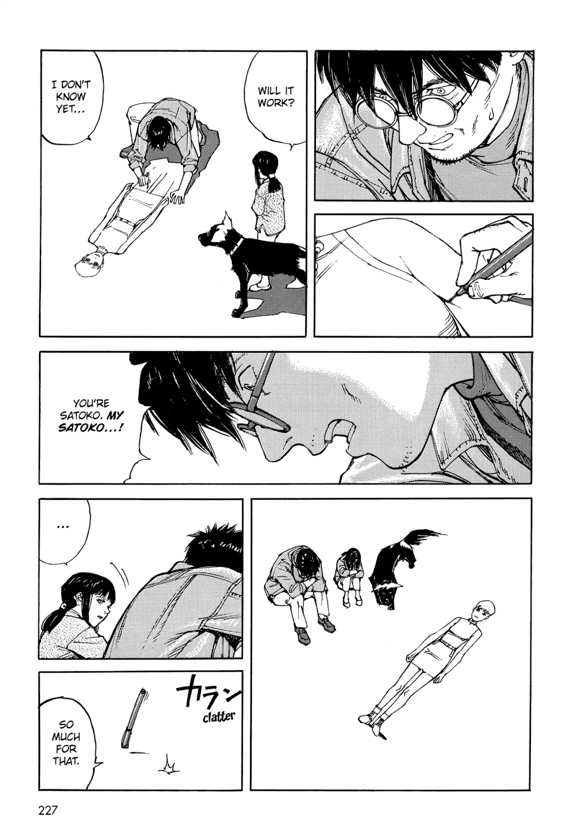 Satoshi Kon's OPUS Chapter 12 page 17 - Chapter 12