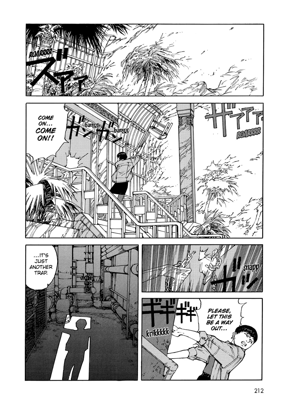 Satoshi Kon's OPUS Chapter 12 page 2 - Chapter 12