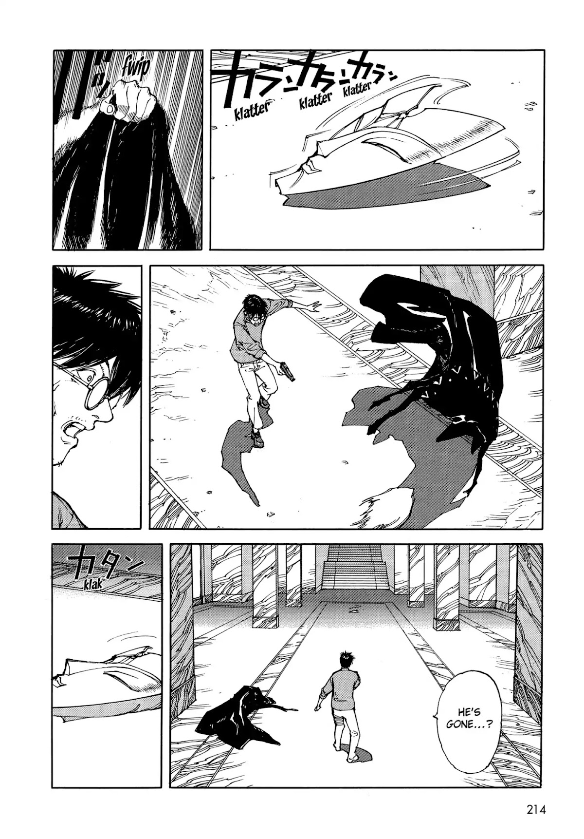 Satoshi Kon's OPUS Chapter 12 page 4 - Chapter 12