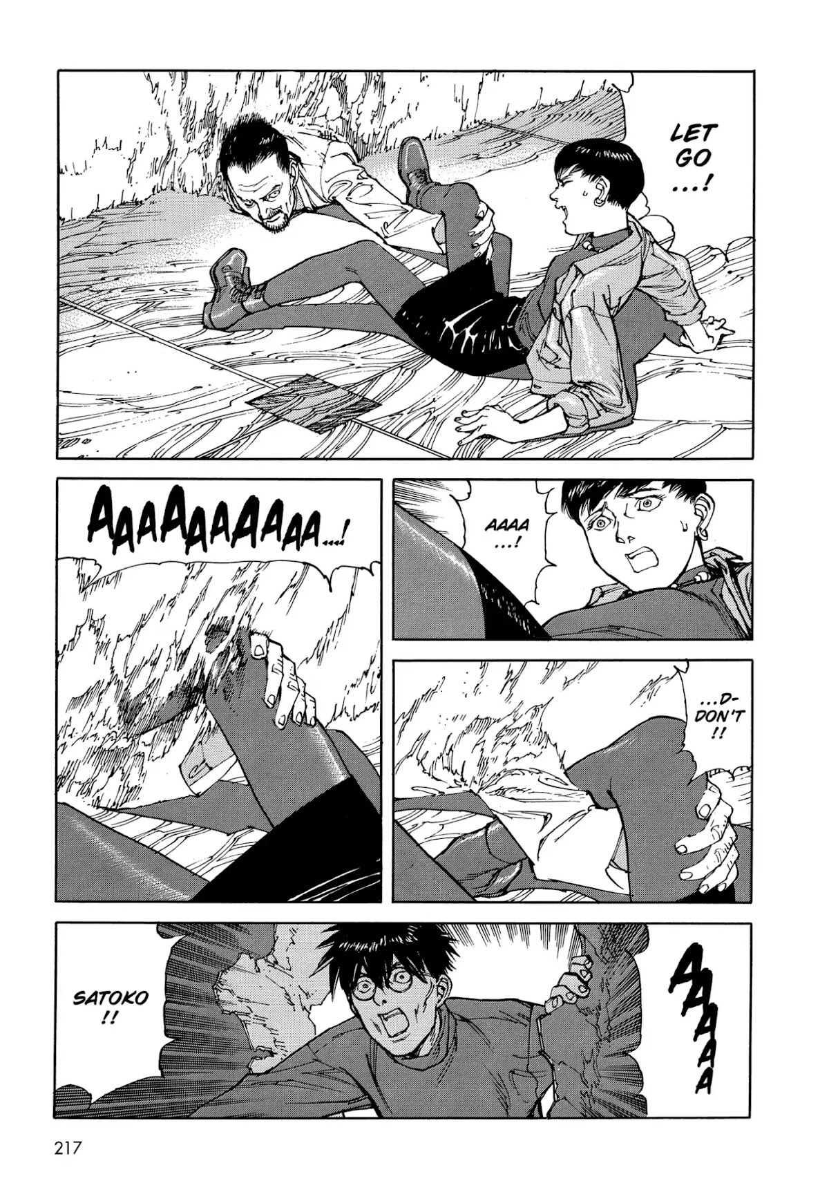 Satoshi Kon's OPUS Chapter 12 page 7 - Chapter 12