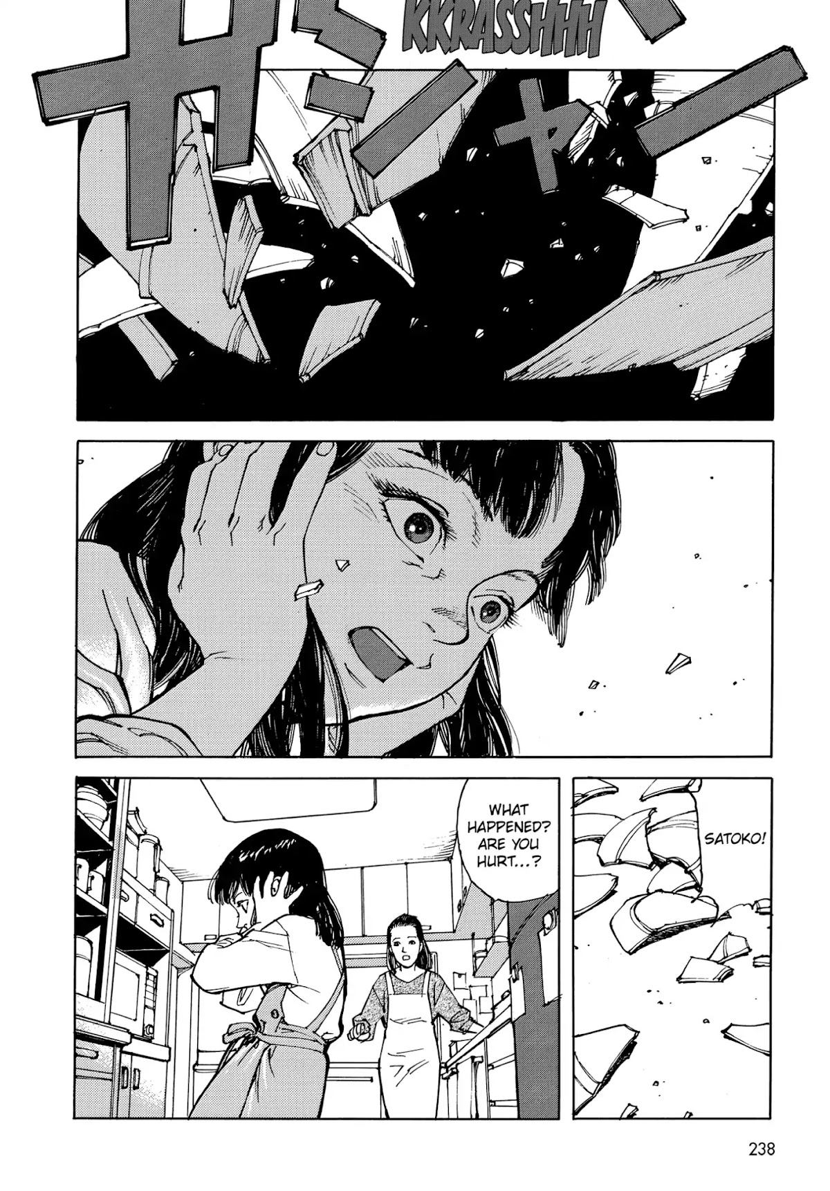 Satoshi Kon's OPUS Chapter 13 page 10 - Chapter 13